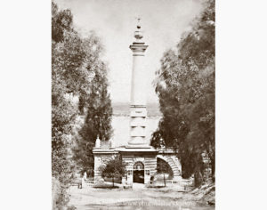 1870-і Памятник Магдебурзького права