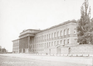 1870-і Університет святого Володимира