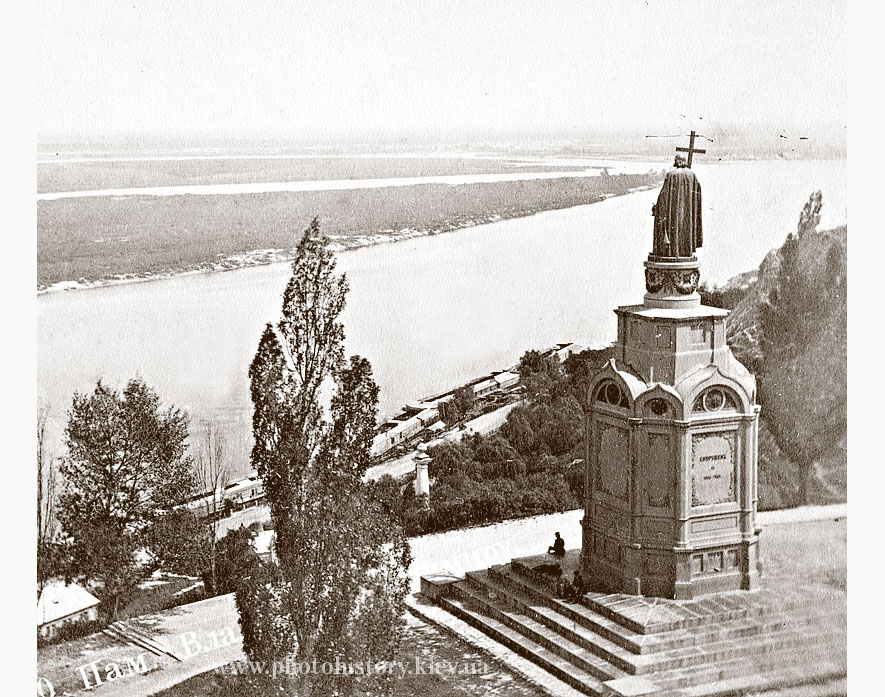  1870-і Пам’ятник святому рівноапостольному князю Володимиру і вид на Дніпро