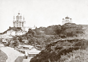 1870-і Андрїївський спуск, вид на Андрїївську і Десятинну церкви