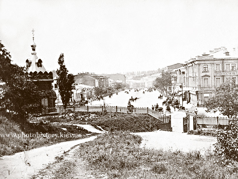 1870-і Вид на Хрещатик від Царської площі