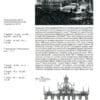“Забудова Києва доби класичного капіталізму” За загальною редакцією М. Б. Кальницького, Н. М. Кондель-Пермінової 56762