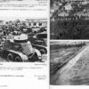 “Київ 1939-1945 Post scriptum. Фотоальбом” Дмитро Малаков 56407