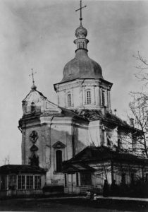 Василівська (Трьохсвятительська) церква