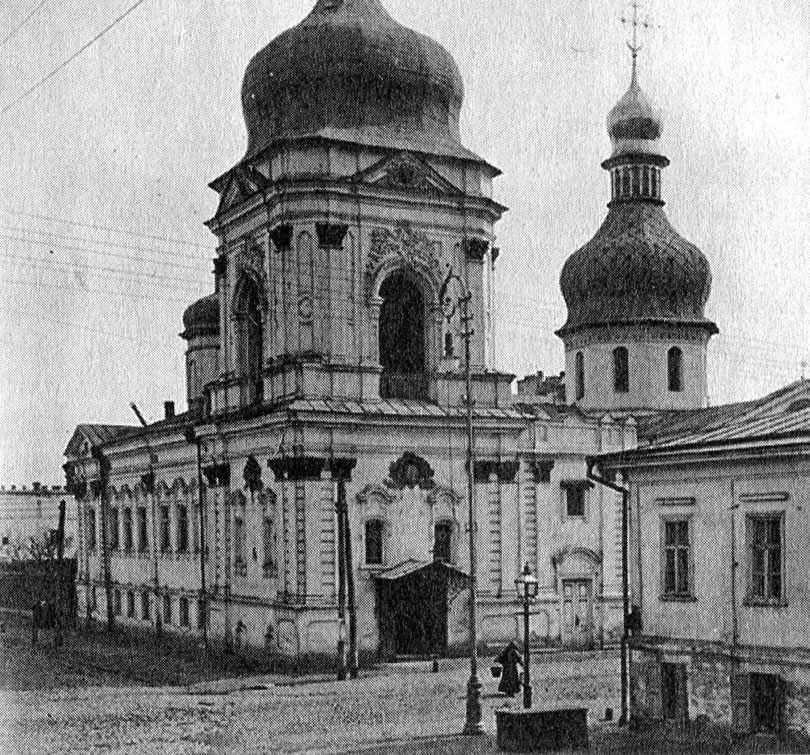Церква св. Костянтина та Єлени