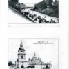 “Киев Каталог почтовых карточек” Сергій Борковський 18807