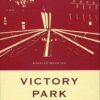 “Victory park” Алексей Никитин