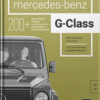 Книга “Mercedes-Benz G-Class с историческими комментариями”