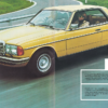 Книга “Mercedes-Benz W123 с историческими комментариями” 52516