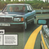 Книга “Mercedes-Benz W126 с историческими комментариями” 52572