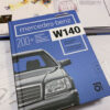 Книга “Mercedes-Benz W140 с историческими комментариями” 52590