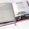 Книга “Audi 100 с историческими комментариями” 55951